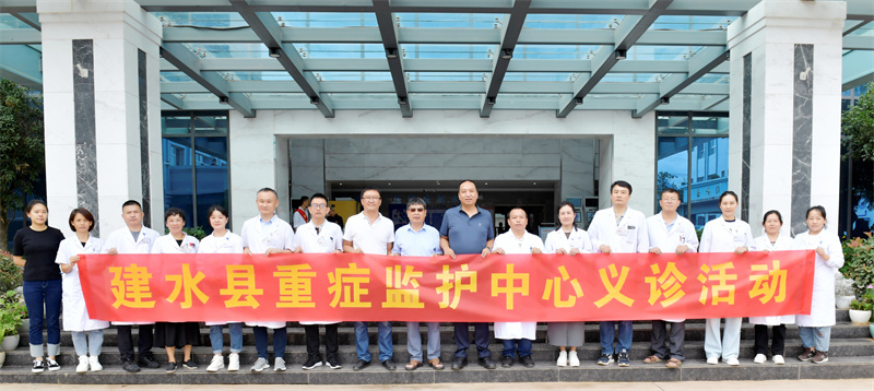  携手共建医共体 优质服务下基层——建水县紧密型医共体总一院（建水县人民医院）到曲江分院开展义诊及业务培训
