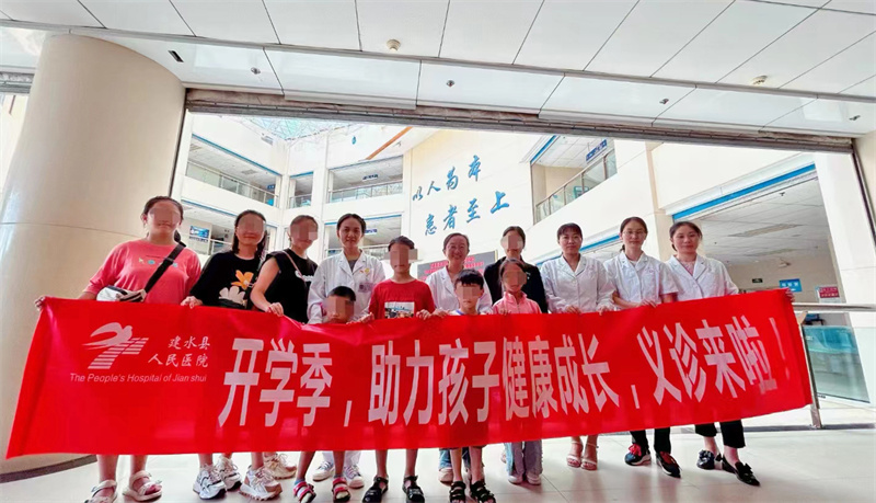  关爱无限  助力成长——建水县人民医院儿科开展儿童生长发育义诊活动