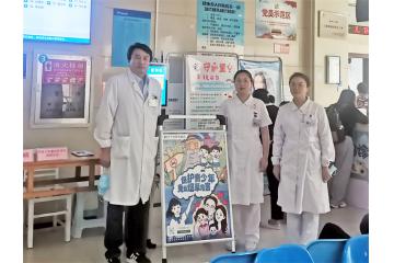  保护青少年免受烟草危害 ——建水县人民医院开展“世界无烟日”义诊宣传活动