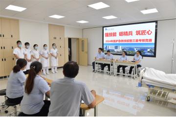  强技能 砺精兵 筑匠心——建水县人民医院成功开展2024年医护配合急救技能暨三基考核竞赛