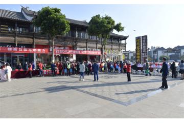  弘扬雷锋精神  守护群众健康——建水县人民医院开展学雷锋送健康志愿服务活动