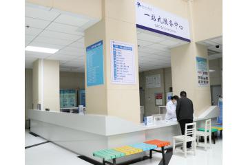  “一趟搞定”！建水县人民医院门诊“一站式”服务中心正式投入运行！