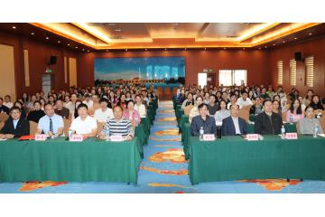  云南省医院协会第三届临床输血专业委员会基层巡讲红河站在建水县顺利召开