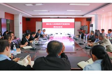 聚焦病案管理 提升医疗质量