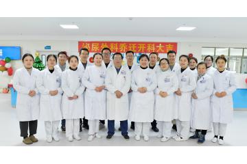  显微镜下精索静脉结扎术，解决你“蛋蛋”的忧伤！