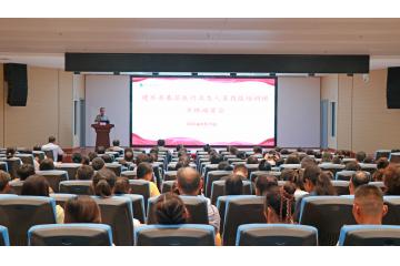  推进紧密医共体建设 提升基层医疗服务质量——建水县紧密型医共体总医院（建水县人民医院）成功举办2024年基层医疗卫生人员培训班