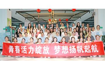  青春活力绽放 梦想扬帆起航——建水县人民医院开展医教协同班师生团建活动