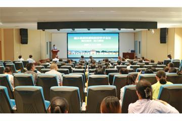  强化培训 助力感控——建水县医院感染质量控制中心召开2024年第二次委员会暨感染防控学术会议