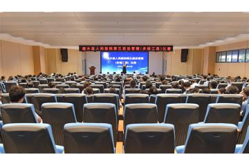  品管筑梦 “圈”力以赴——建水县人民医院2024年第五届品管圈（多维工具）比赛圆满落幕