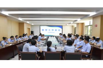  聚焦教学质量 聚力成效提升 ——建水县人民医院召开2024年教学工作会议