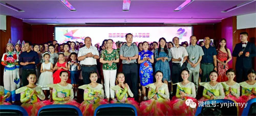欢乐天使颂 人人享健康——建水县人民医院举行纪念第108个“5•12”国际护士节文艺晚会