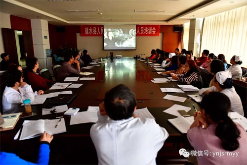 警钟长鸣——我院组织党员干部观看反腐警示教育片《激浊扬清在云南》