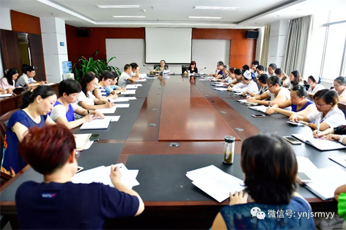 建水县人民医院开展集体廉政谈心谈话
