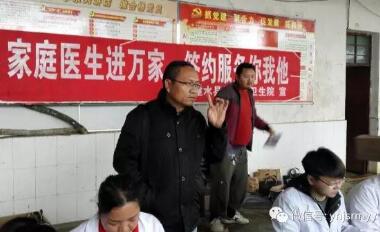 【馨康园】健康梦有幸同行共圆心得