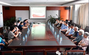 建水县人民医院举行“八·一”建军节座谈会