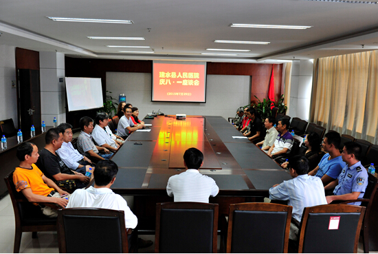 建水县人民医院召开庆八·一建军节复转军人座谈会