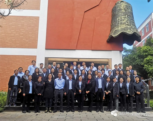 常怀信念之源，常念作风之根——建水县人民医院组织领导干部到红河州反腐倡廉警示教育基地参观学习
