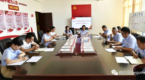 建水县人民医院党委理论学习中心组开展2021年第六次集中学习