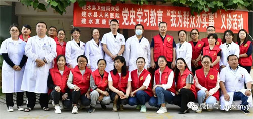 学党史守初心 义诊为民暖人心 ——建水县人民医院联合建水惠康医院开展党史学习教育“我为群众办实事”义诊活动