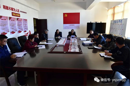 开展集体廉政谈话 筑牢廉洁自律底线 —建水县人民医院开展2020年廉政集体谈话