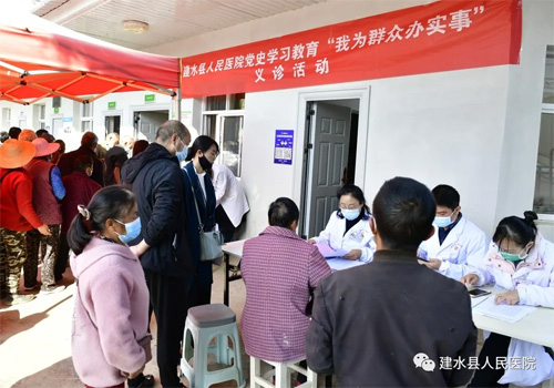 义诊送健康 服务暖人心——建水县人民医院开展“我为群众办实事”义诊活动暨家庭医生签约服务