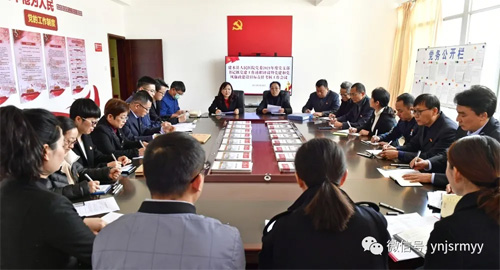 党建引领促提升 凝心聚力开新局—建水县人民医院党委召开2021年度党支部书记抓党建工作述职评议工作会议