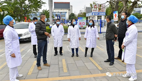 严明纪律 平安过节——建水县人民医院开展春节前综合督查