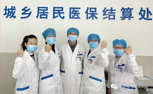 挺立在医院后方的战役“堡”垒