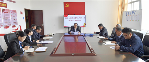 建水县人民医院召开党委理论学习中心组会议专题学习全国两会精神