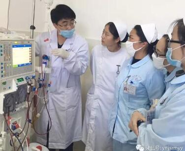 【馨康园】血液透析滤过的临床应用