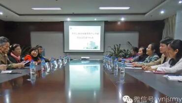  省病案质控中心专家莅临建水县人民医院进行病案首页专项检查
