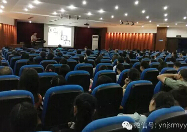  省级专家走基层为百姓健康服务