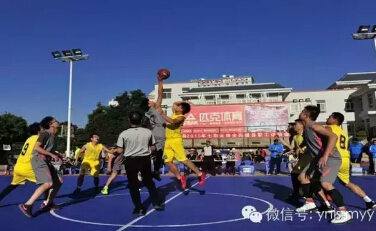  我院男子篮球队参加建水县2015年七彩云南全民健身职工运动会