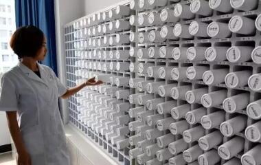  【健康】什么是中药配方颗粒？