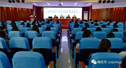  “中华口腔医学会口腔材料专委会云南边疆行，助提边疆口腔健康水平” 公益活动在建水县人民医院举行