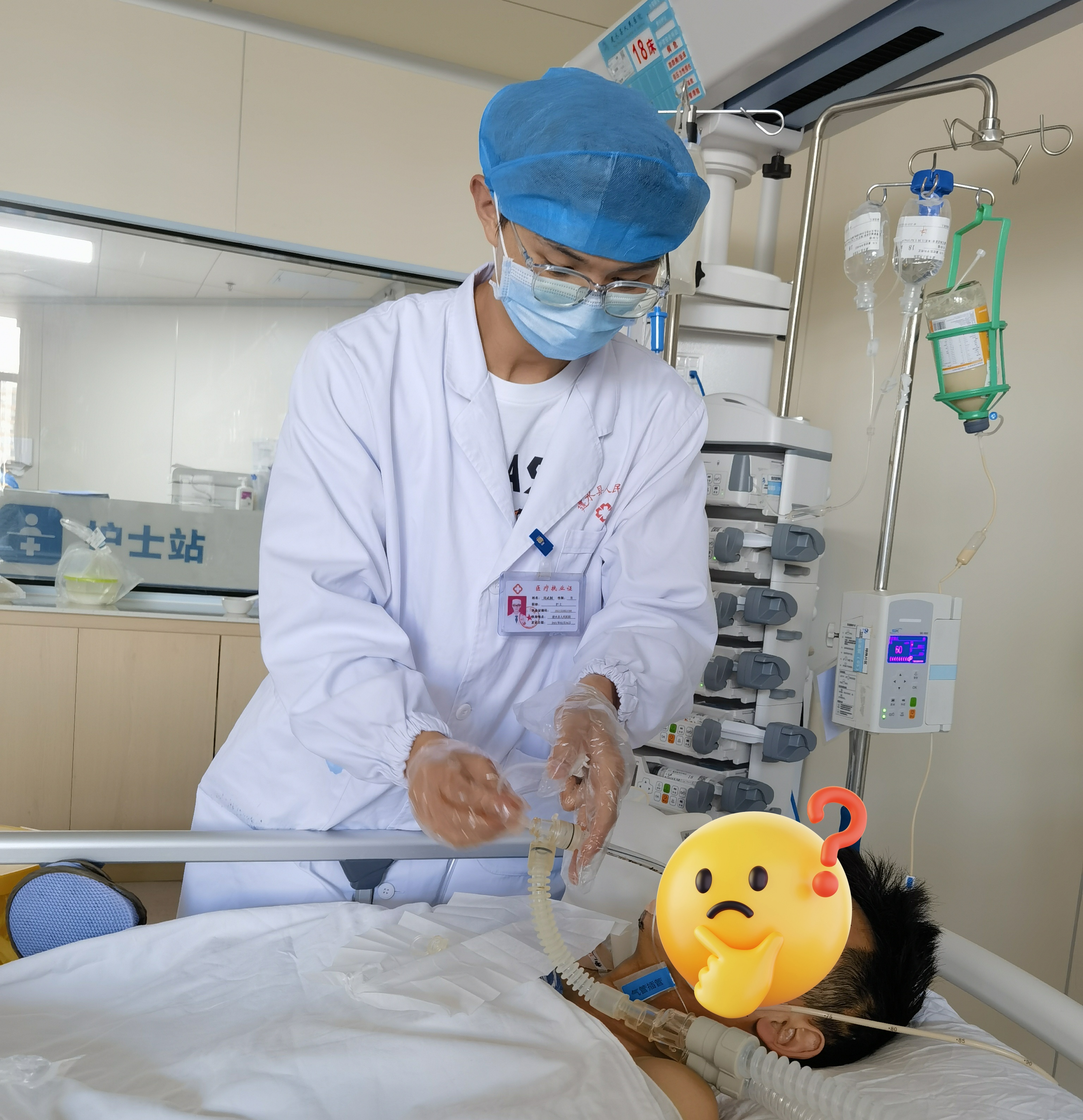 建水县人民医院重症科护士刘武桐被评为红河州优秀共青团员