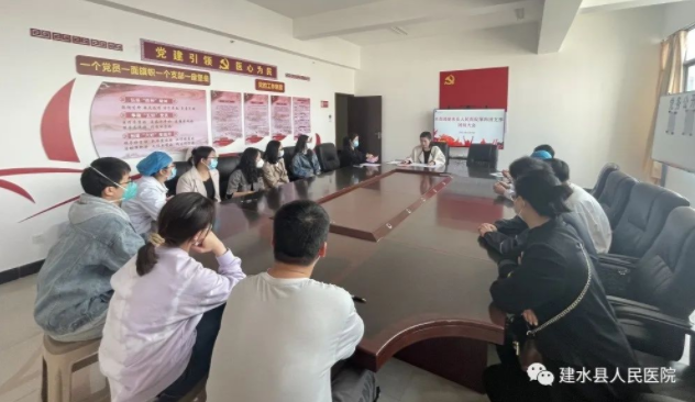 青春奋进新时代！共青团建水县人民医院第四支部委员会正式成立了！