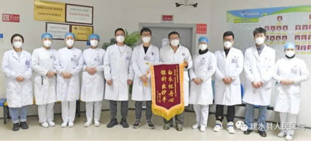  想患者之所想，急患者之所急——建水县人民医院普通外科收到患者锦旗致谢
