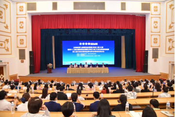  喜报！建水县人民医院在云南省第九届医院品管圈（多维工具）大赛暨第十二届全国省级预选赛中再创佳绩